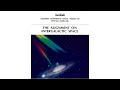 ラピスクラブ・サブリミナルCD Aeoliah / THE ALIGNMENT ON INTERGALACTIC SPACE