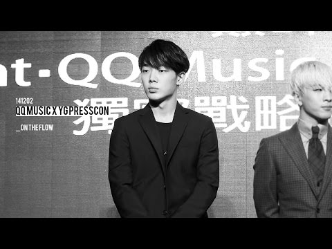 141202 QQ MUSIC x YG presscon. BOBBY