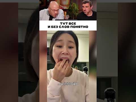 Тут все и без слов понятно 😁