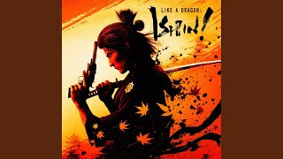 Cover art for Samurai Ondo