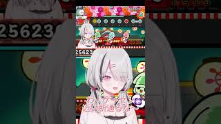 出先にはマイバチを持っていく空澄セナ＃ぶいすぽっ！＃ぶいすぽ＃空澄セナ＃shorts