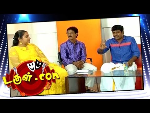 Tamil Comedy | Dougle.com - December 9