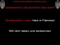 Rammstein Deutschland Instrumental With Lyrics