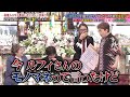 ワンピース声優田中真弓の衝撃「ルフィのモノマネ？」