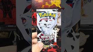 White Flare Illustration Rare