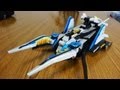 スタッグビートル 特命戦隊ゴーバスターズ Stag Beetle Tokumei Sentai Go Busters