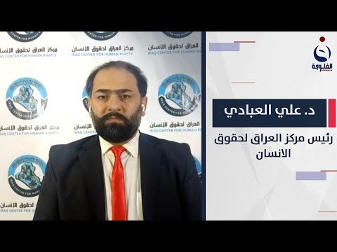 شاهد بالفيديو.. الانتحار ينتج عن اضطراب نفسي