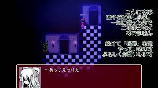 【かみ実況】花葬 part2