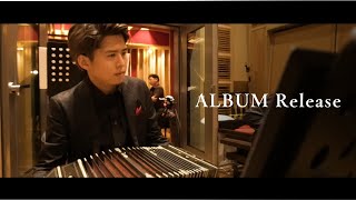 Download lagu アルバムリリース決定!「三浦一馬五重奏団ピアソラ スタンダード&ビヨンド」 mp3 Download lagu アルバムリリース決定!「三浦一馬五重奏団ピアソラ スタンダード&ビヨンド」 mp3