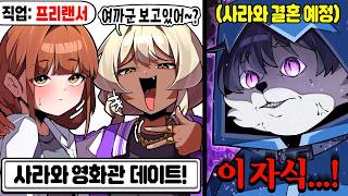 유튜브 썸네일