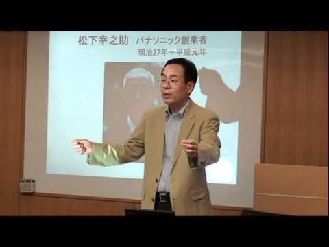 2010年7月10日 インターゼミ ミニ講義 長田貴仁教授