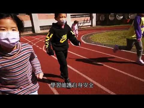 南勢分班-南勢愛運動