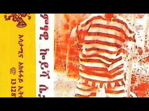 Kayesha Seta - Bali helele