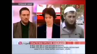 Русские защищают ношение ХИДЖАБОВ, сильное видео