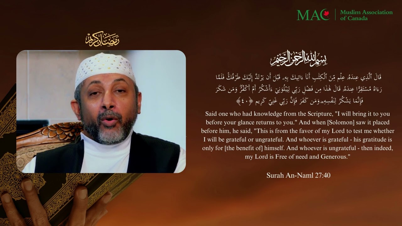 Living the Quran - Episode 6