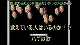 [ゆっくり実況]魔理沙と早苗のFlashゲーム集　アイワナフラッシュ編３