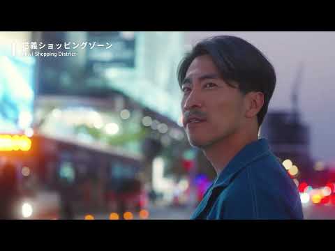 WMG2025觀光宣傳影片