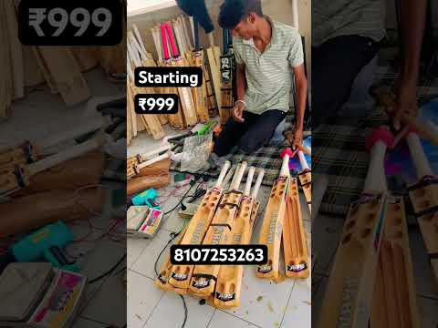 Soft tennis bats | hard tennis bat | Kashmiri willow bat