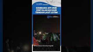 Masyarakat Lotim Saksikan Meriahnya Kembang Api di Tengah Laut Labuhan Haji Jelang Tahun Baru 2024