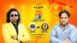 Download lagu APL 2026 | MATCH 11 | GUDDU EMI 21 VS MK DEVELOPERS  | SEASON 13 | DAY 4 mp3