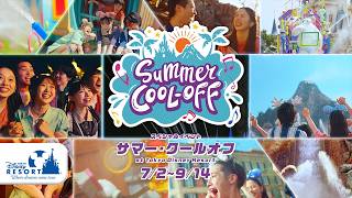 【公式】あれもこれも、今だけ！夏のディズニーではじけちゃえ！ | 東京ディズニーリゾート/Tokyo Disney Resort