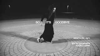 So It's Goodbye
