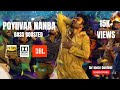 POYII VAA NANBA BASS BOOSTED KUBERA DHANUSH VIBE THARAM