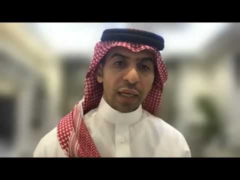 Program Overview: Dr. Mubarak Al Mansour, Chairman,Scientific Committee, 16-ICML Highlights (8Oct21)