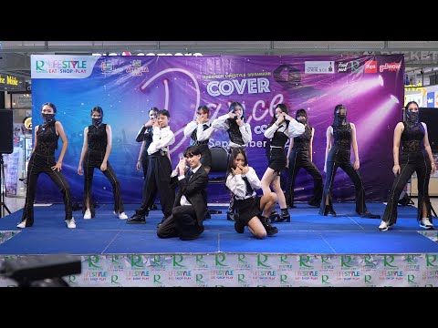 230910 cover EVERGLOW - Pirate @ Robinson Srisamarn Cover Dance S5