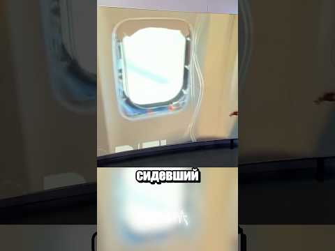 Штраф за использование воздуха