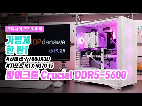 PNY  RTX 4070 Ti VERTO D6X 12GB Triple White Edition ũδн