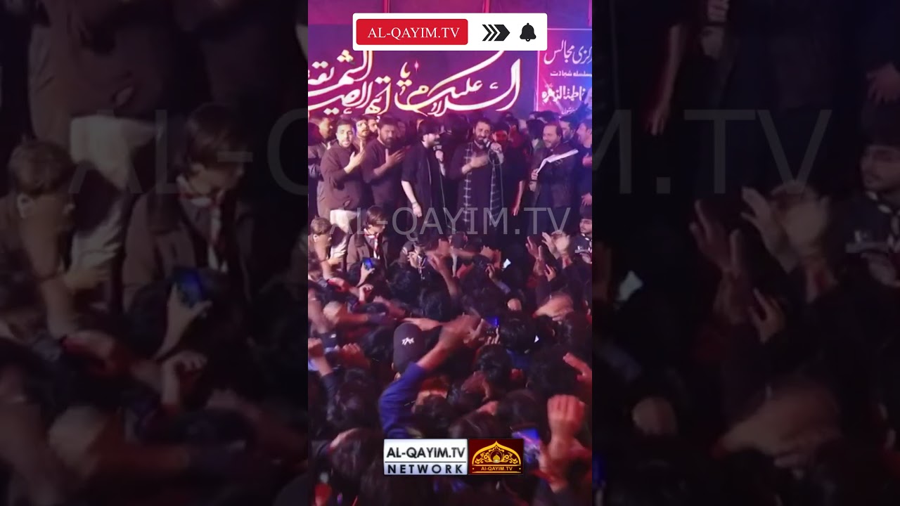 Ayyam-e-Fatimiyah 2024 || Maa Bulati Ha Ay Ae Hussain || Nadeem Sarwar || Shahadat Bibi Fatima Zehra