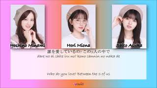 Nogizaka46 Hoshino Minami, Hori Miona, Saito Asuka - Threefold Choice Kan Rom Eng Color Coded Lyrics
