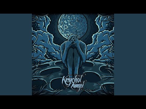 Rzeczy ważne i ważniejsze (feat. DeWu & Rosiu)