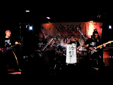 2025.11.23 厚木サンダースネーク