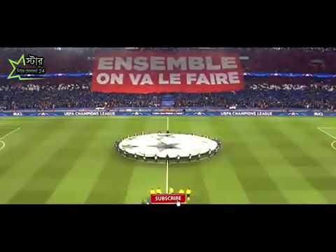 Psg vs Real Madrid 1-2 AUDIO COPE / Champions League 06/03/2018