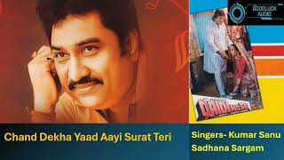 Download lagu Chand Dekha Yaad Aayi | Kumar Sanu, Sadhana Sargam | Bollywood 90's Songs | Qaidi No 36 mp3