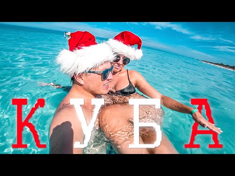 Видео Слайд