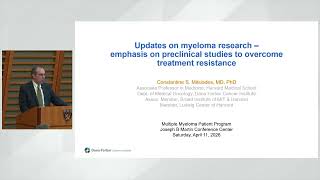Bench to Bedside Updates in Multiple Myeloma | 2026 Multiple Myeloma Symposium