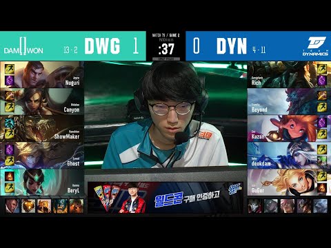 DYN vs DWG | W9D3 | Match 79 Game 2 | LCK Summer Split 2020 – S10 | Team Dynamics vs DAMWON Gaming