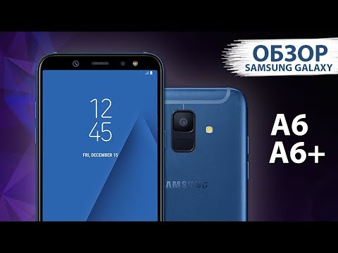 Смартфон Samsung Galaxy A6 (SM-A600F) черный