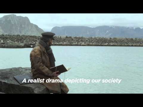 Трейлер