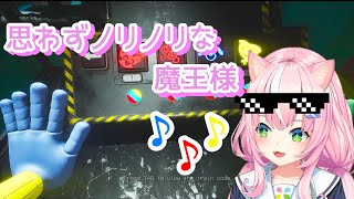 ノリノリになるかわいいナリ魔王様《ヤン・ナリ / Yang Nari /にじさんじ切り抜き》