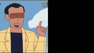 Cover art for insertion