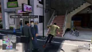 [龍が如く7外伝]クリア後モードのんびりやるわよ[PS5]