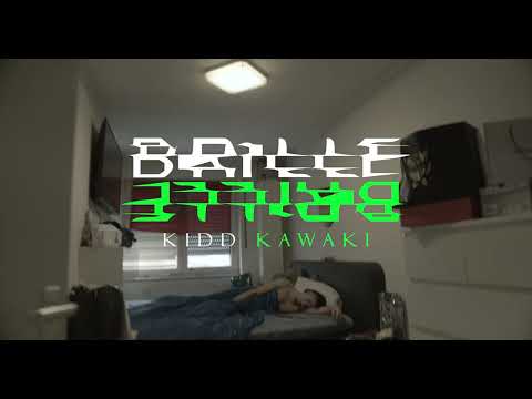 KIDD KAWAKI - BRILLE