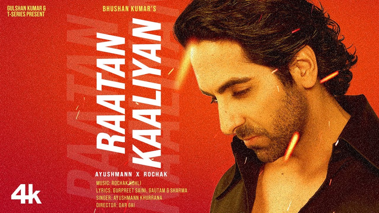 Discover the latest Punjabi song lyrics and immerse yourself in the vibrant culture of Punjab. From romantic ballads to upbeat bhangra tracks, our comprehensive guide has got you covered. Explore the rich language and poetic expressions of Punjabi music and get ready to sing along to your favorite tunes.