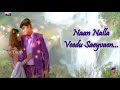 Thodu Thodu Nilave Whatsapp Status Thullatha Manamum Thullum Movie