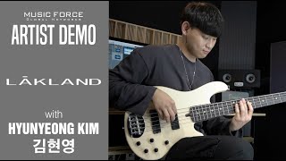 Video thumbnail for Lakland Skyline 55-01 Standard Bass Demo - ‘Fine’ by Bassist 김현영 (Hyunyeong Kim) by Music Force Official