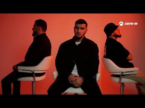 Рустам Нахушев, Casyana, Enrasta - В начале шторма | Премьера клипа 2023